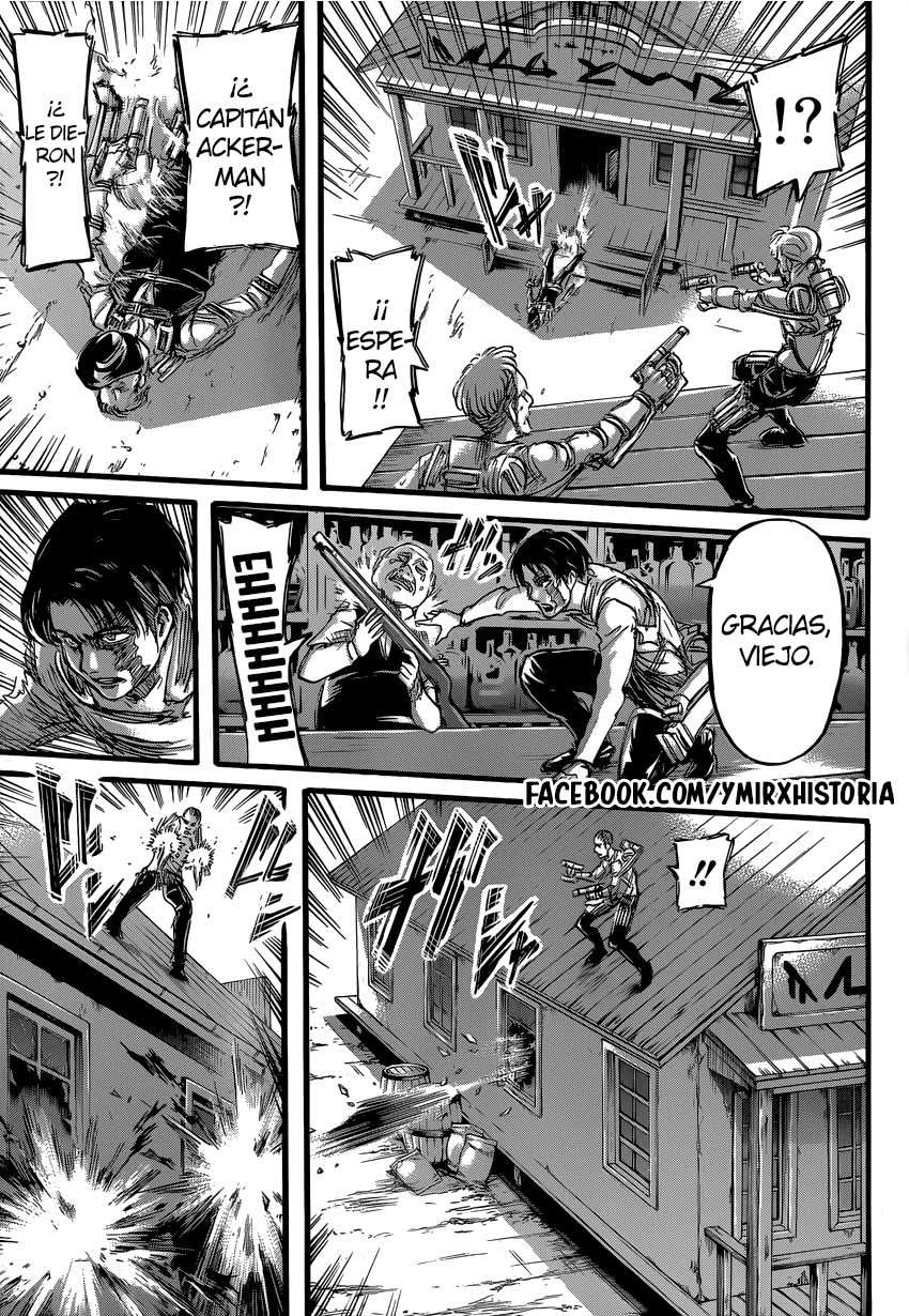 Read Attack onTitan ES Manga Online