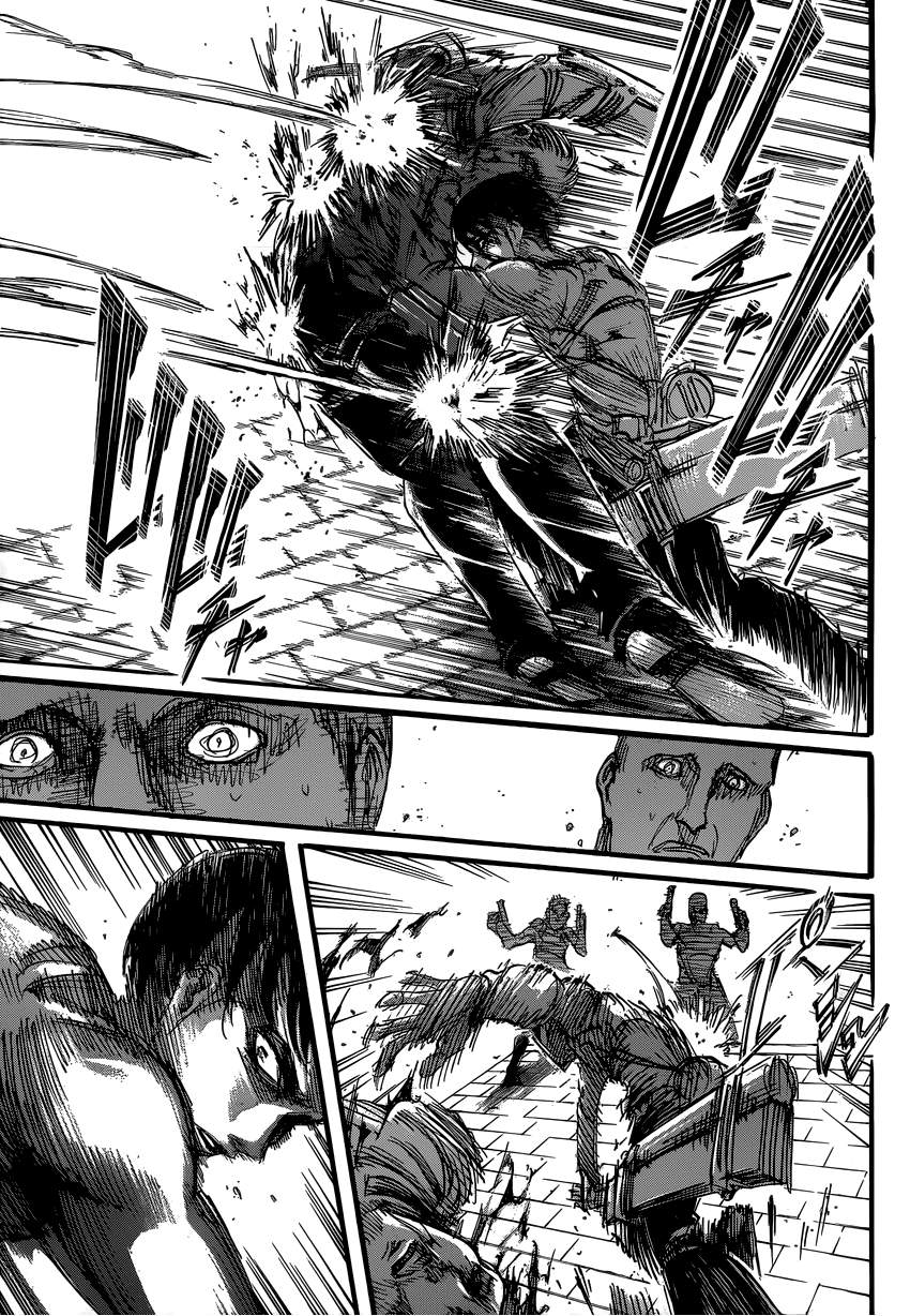 Read Attack onTitan ES Manga Online