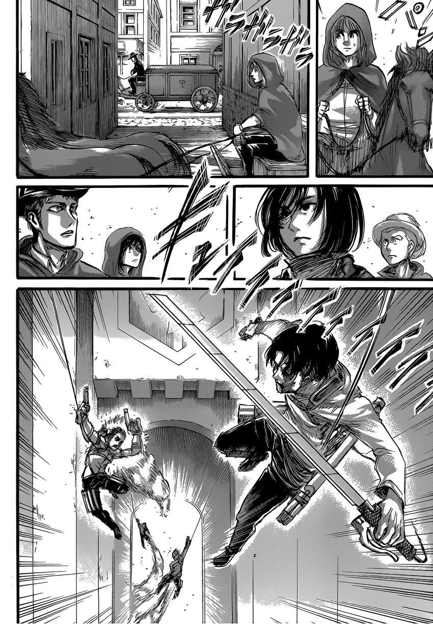 Read Attack onTitan ES Manga Online