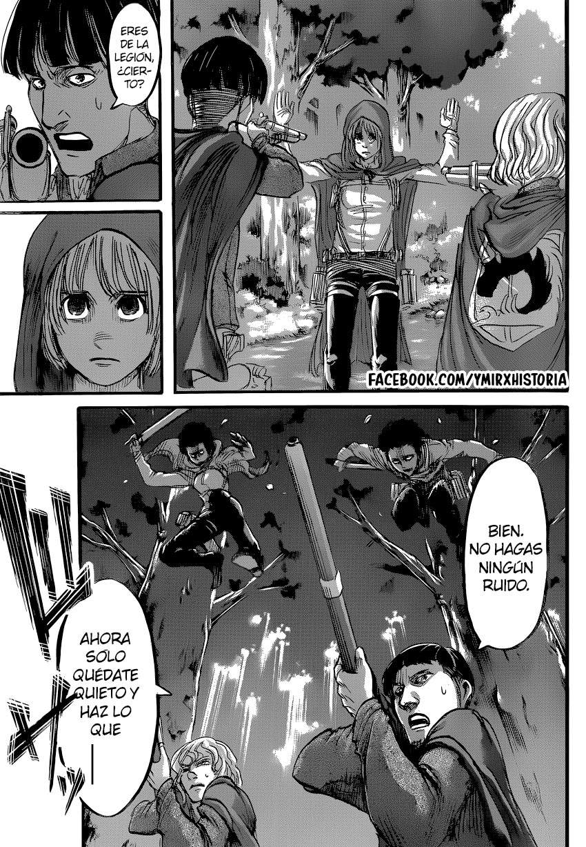 Read Attack onTitan ES Manga Online