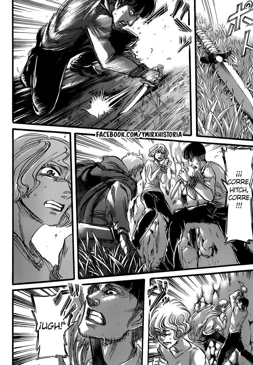 Read Attack onTitan ES Manga Online