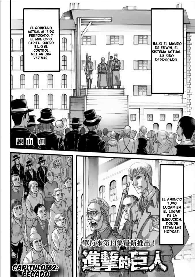 Read Attack onTitan ES Manga Online