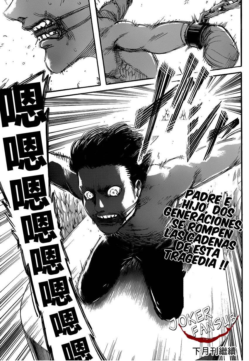 Read Attack onTitan ES Manga Online