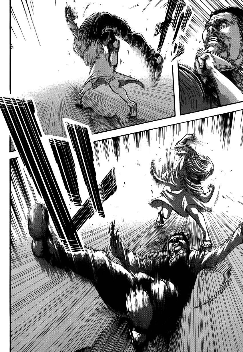 Read Attack onTitan ES Manga Online