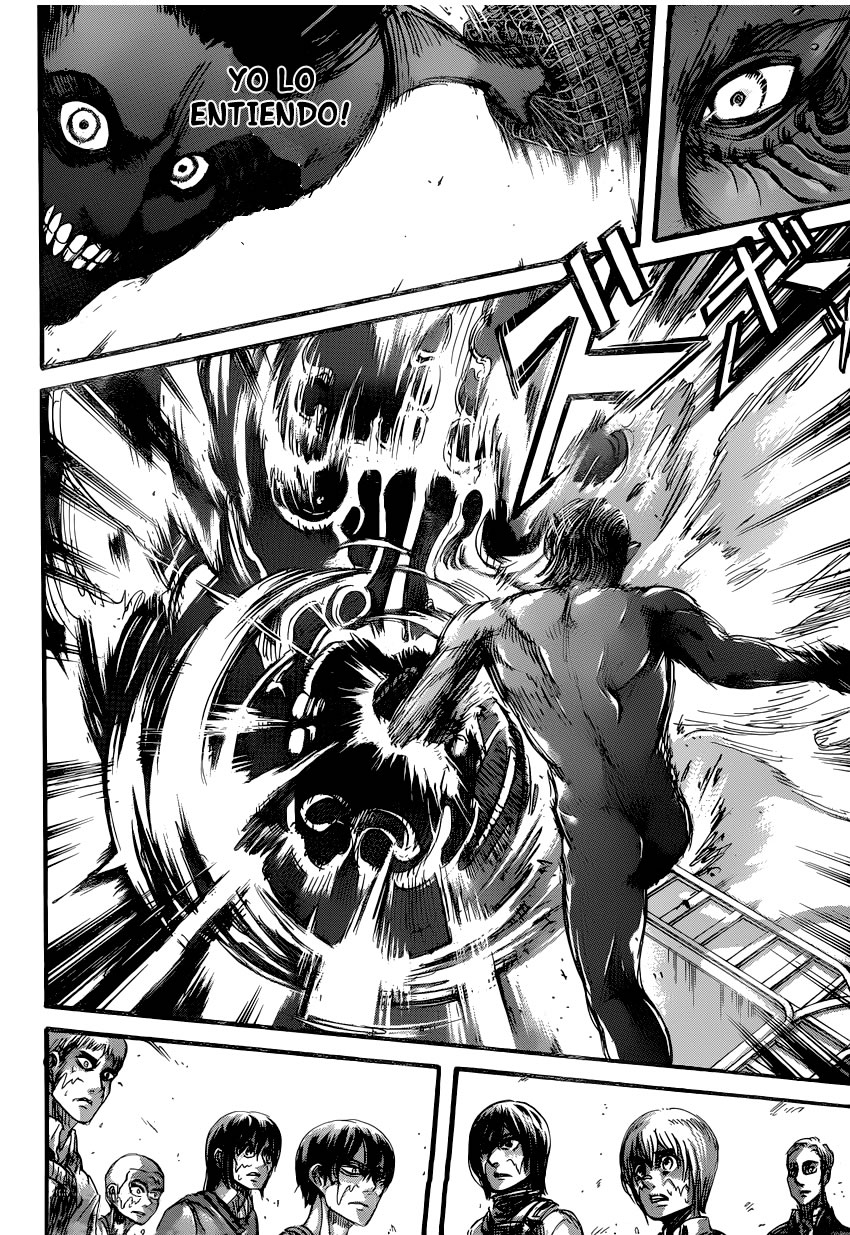 Read Attack onTitan ES Manga Online
