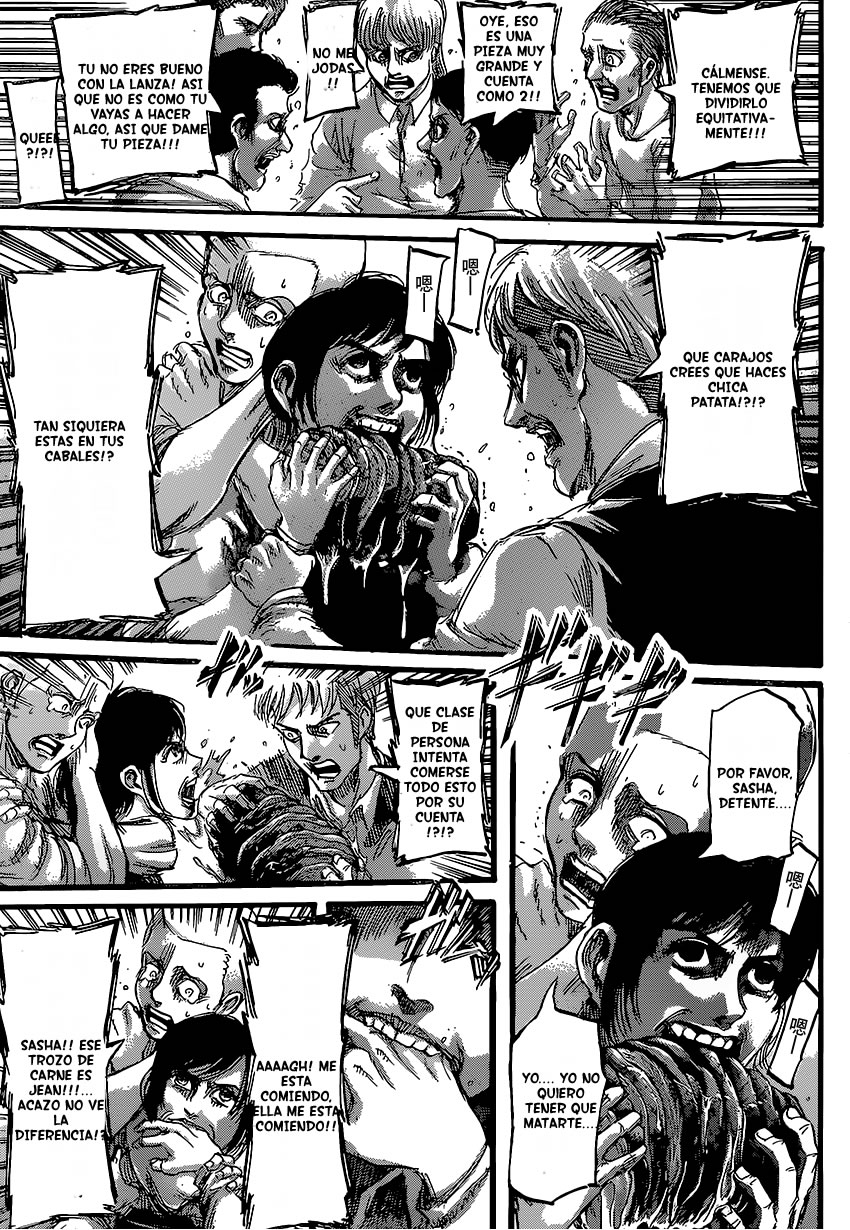 Read Attack onTitan ES Manga Online
