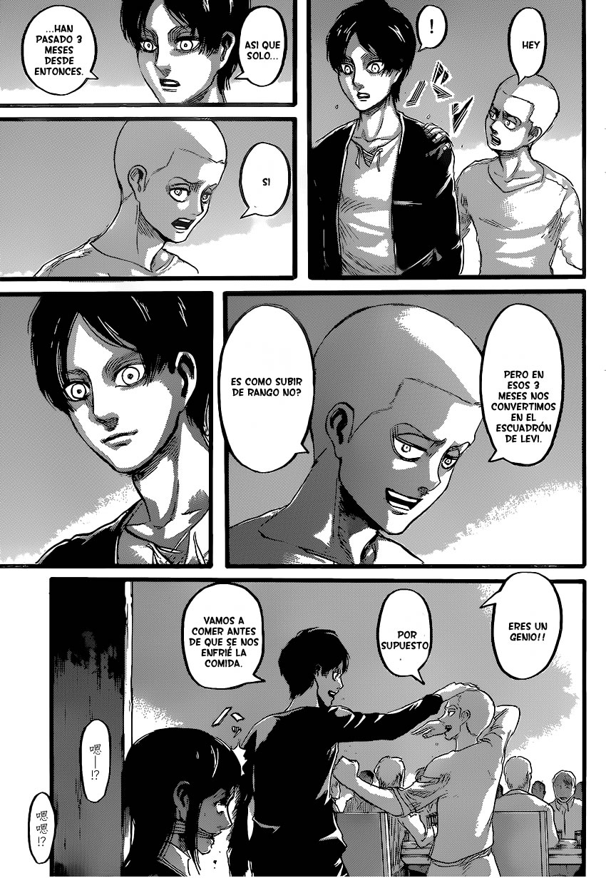 Read Attack onTitan ES Manga Online