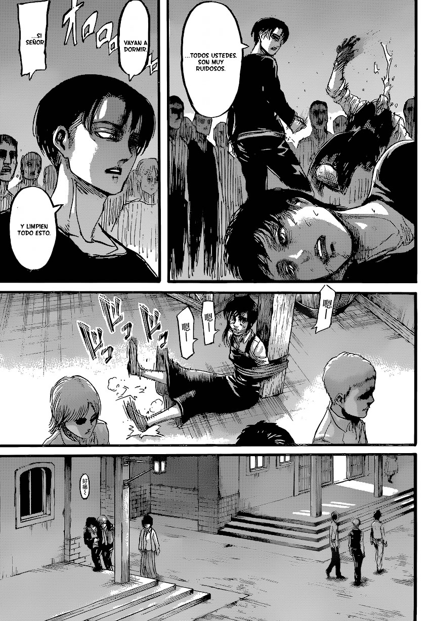 Read Attack onTitan ES Manga Online