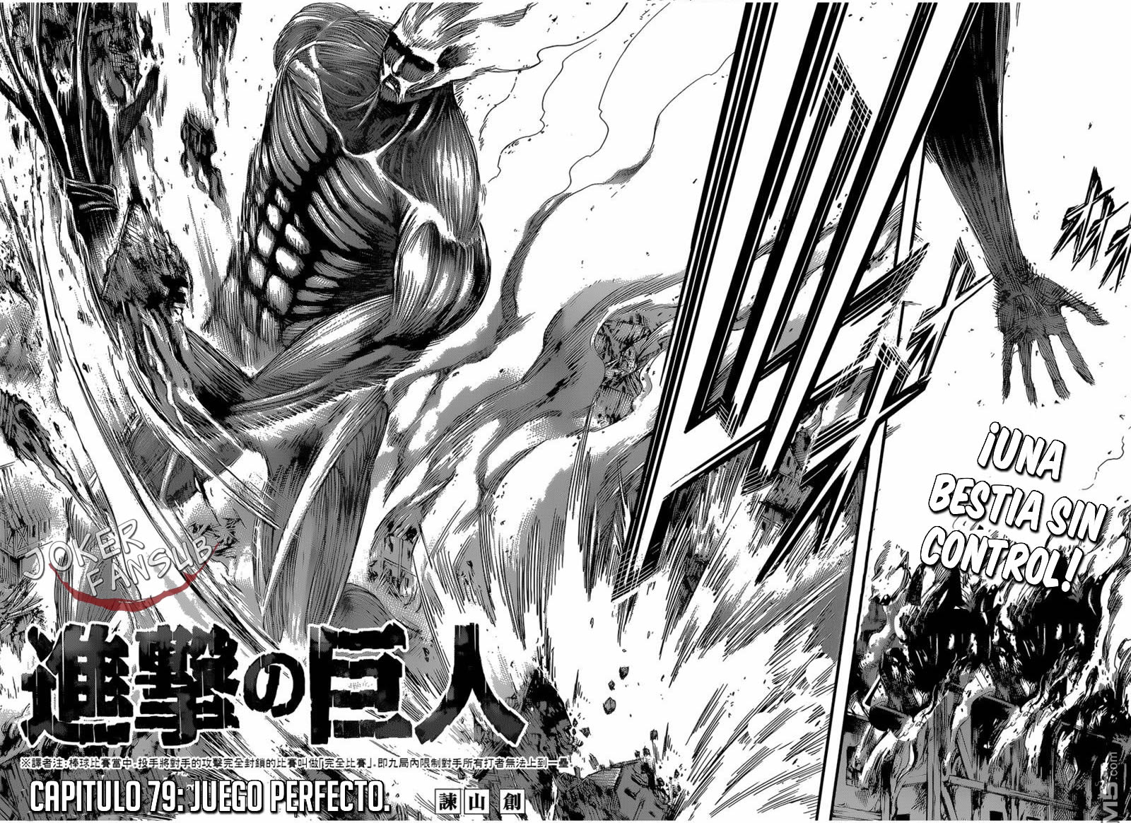 Read Attack onTitan ES Manga Online