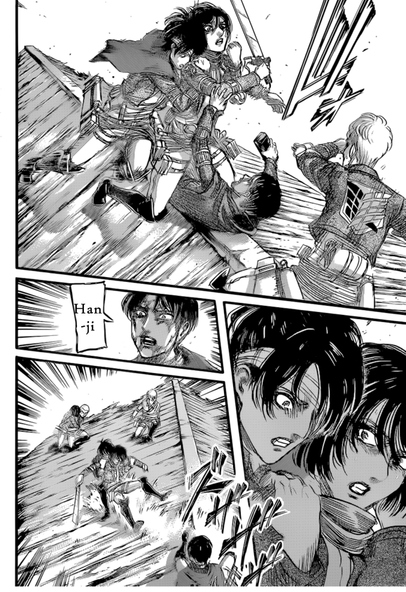 Read Attack onTitan ES Manga Online