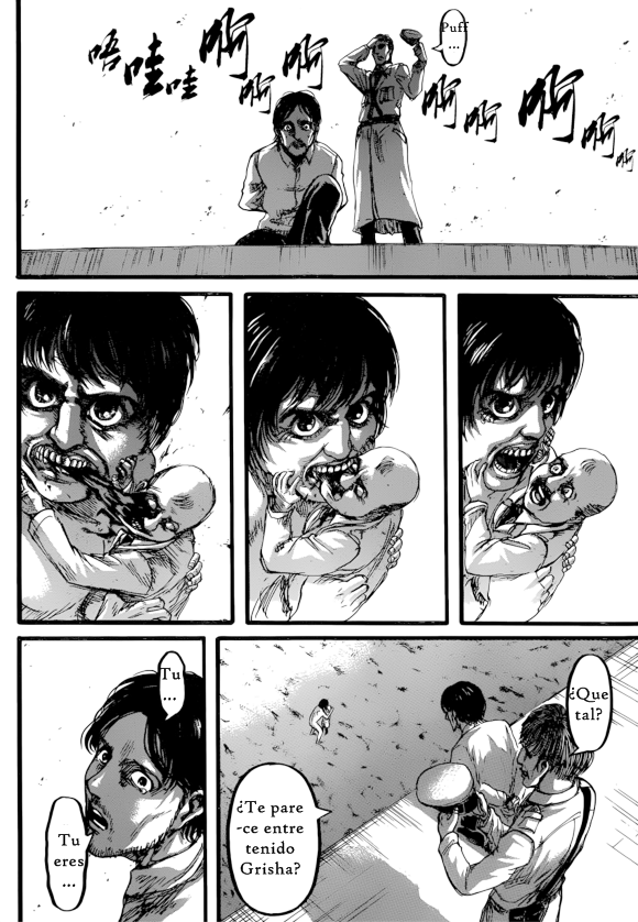 Read Attack onTitan ES Manga Online