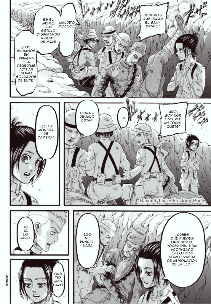 Read Attack onTitan ES Manga Online