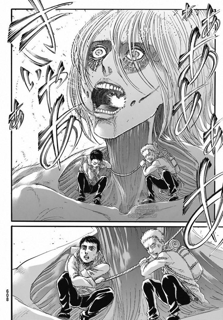 Read Attack onTitan ES Manga Online
