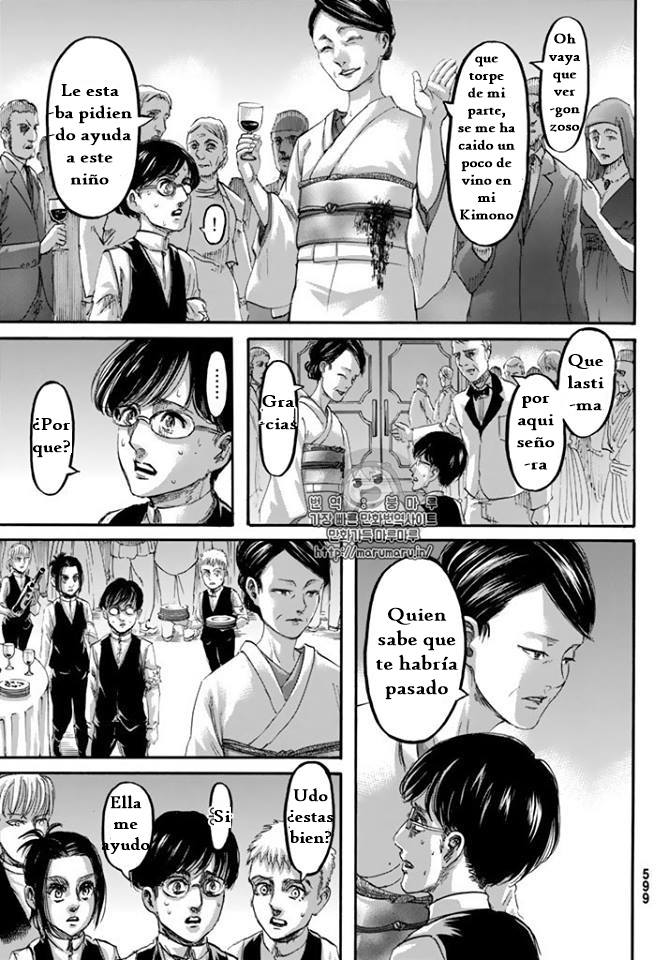 Read Attack onTitan ES Manga Online