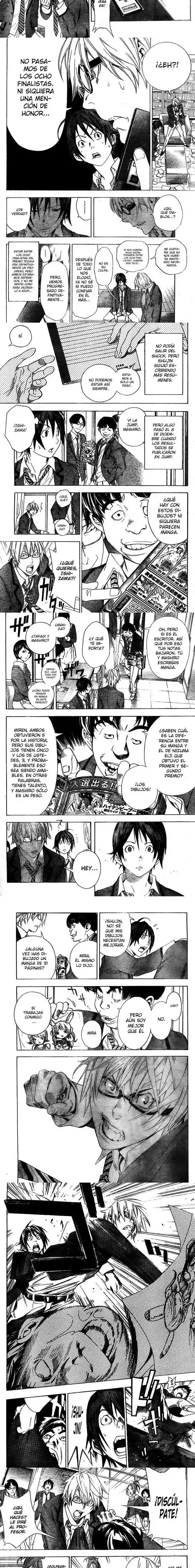 Read Bakuman ES Manga Online