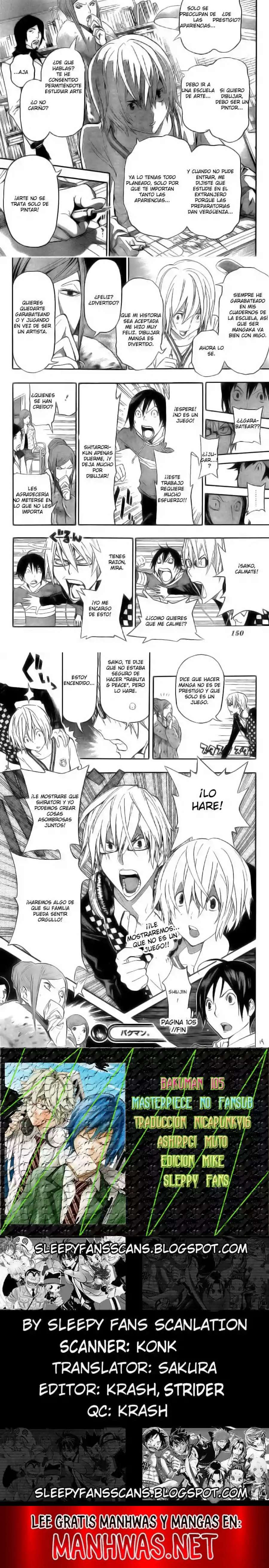 Read Bakuman ES Manga Online
