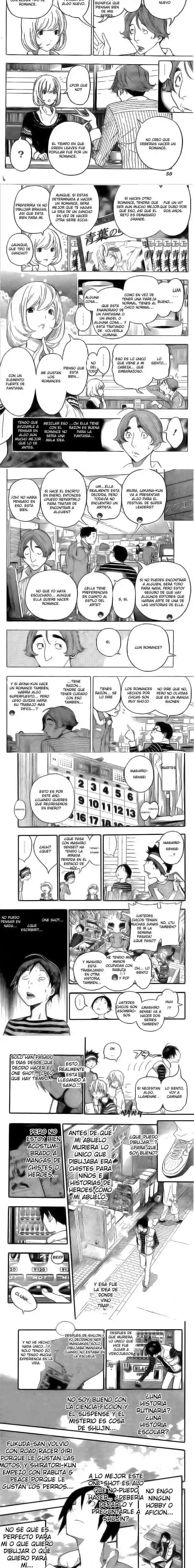 Read Bakuman ES Manga Online