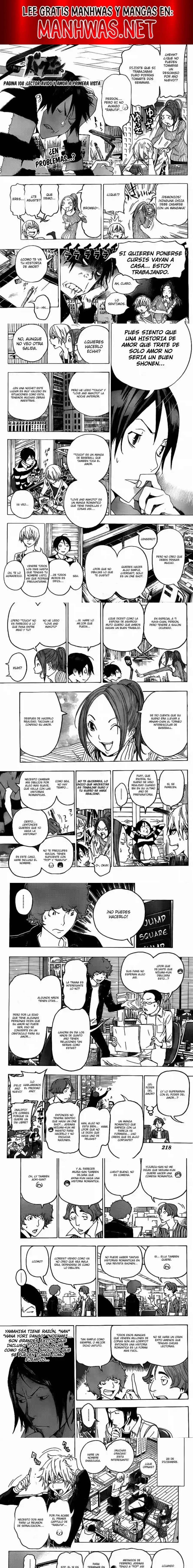 Read Bakuman ES Manga Online