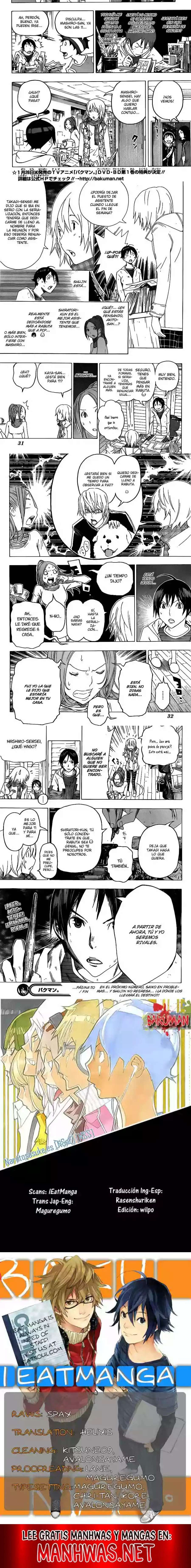 Read Bakuman ES Manga Online