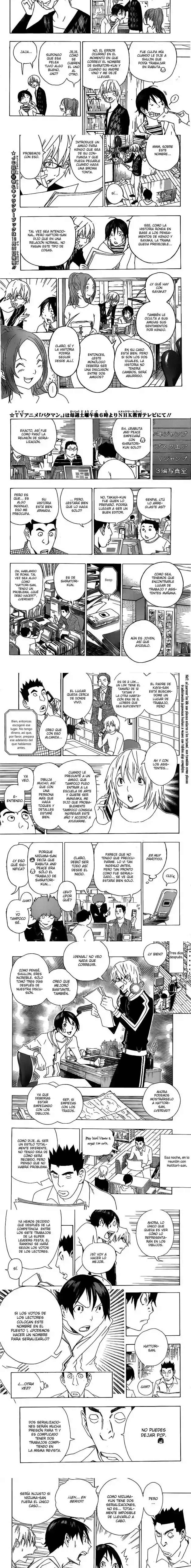 Read Bakuman ES Manga Online
