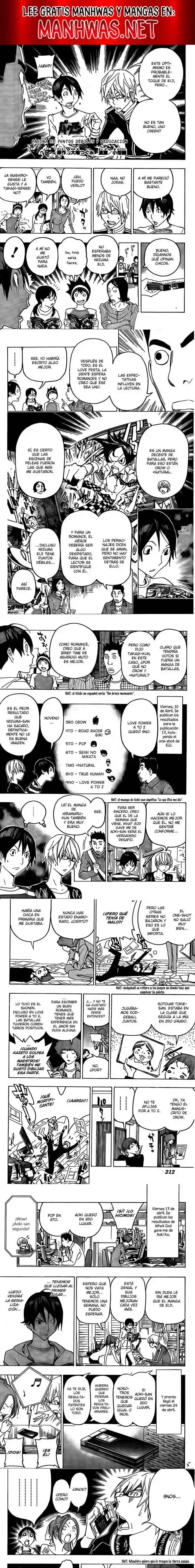 Read Bakuman ES Manga Online
