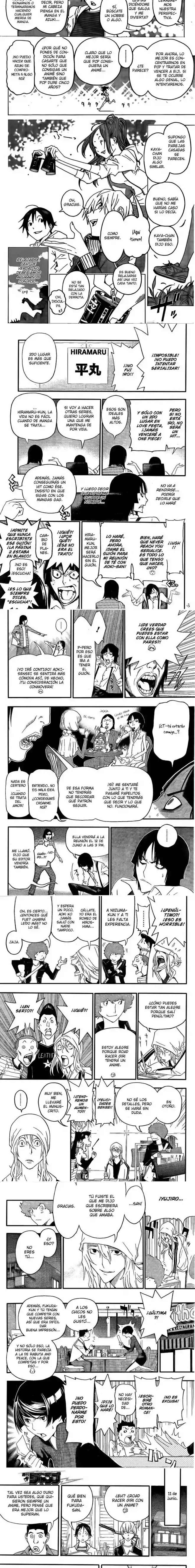 Read Bakuman ES Manga Online