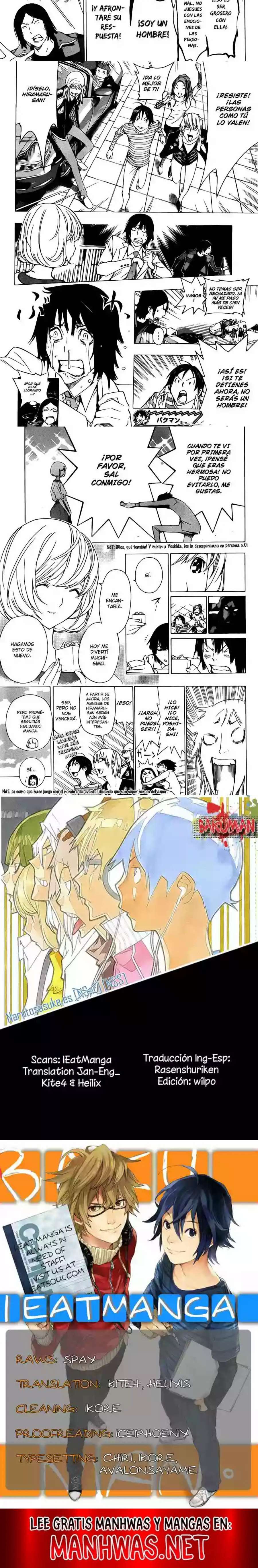 Read Bakuman ES Manga Online