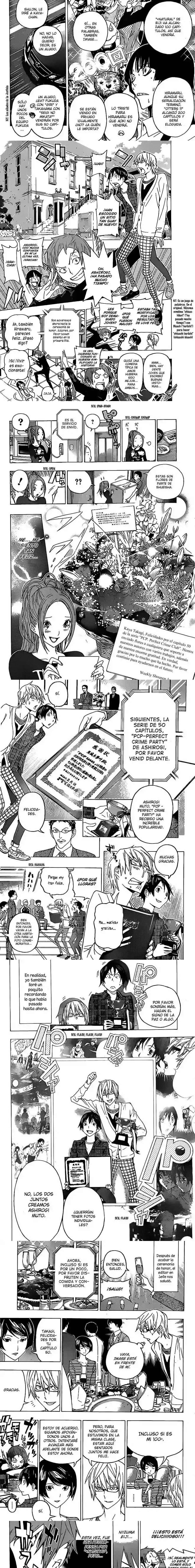 Read Bakuman ES Manga Online