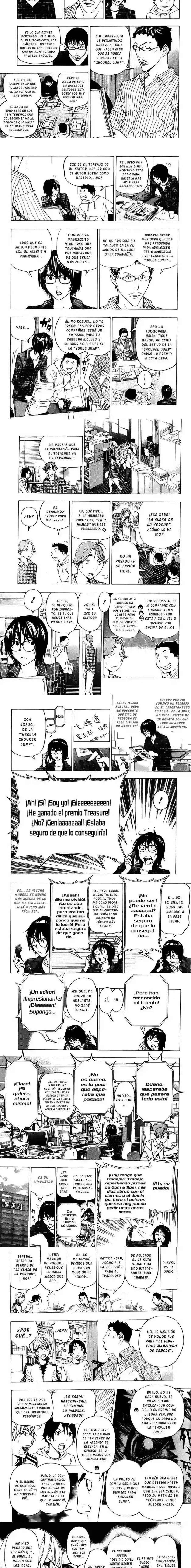 Read Bakuman ES Manga Online