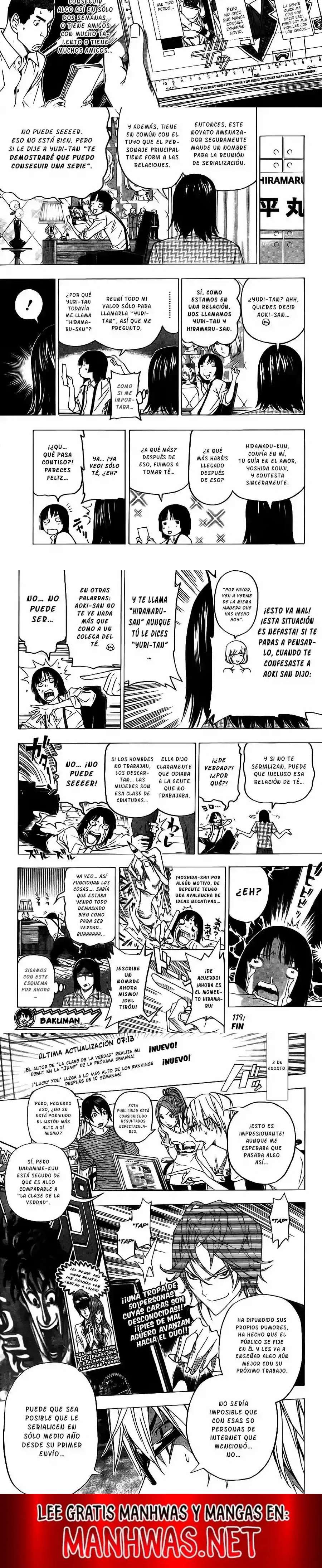 Read Bakuman ES Manga Online