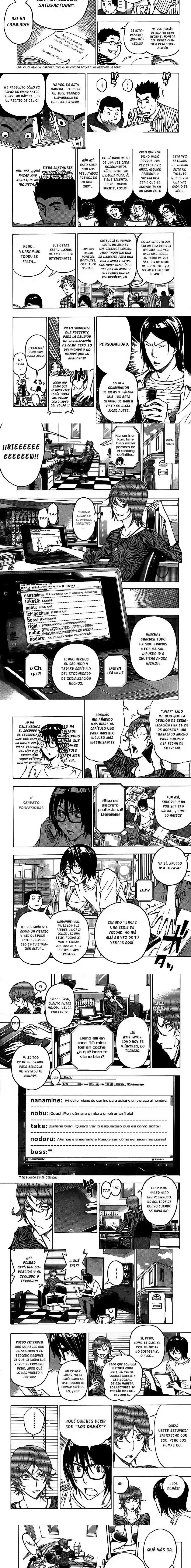 Read Bakuman ES Manga Online