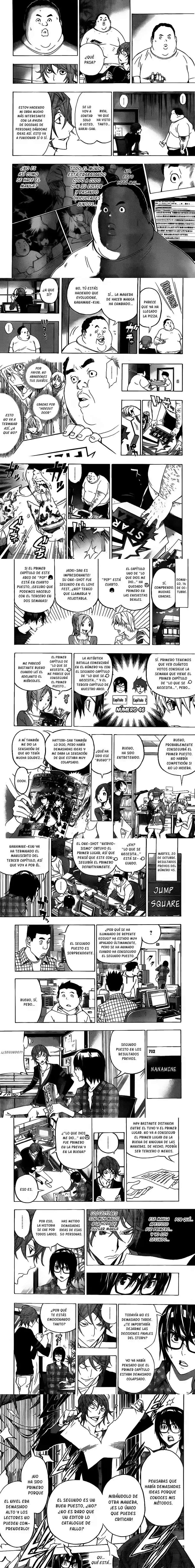 Read Bakuman ES Manga Online