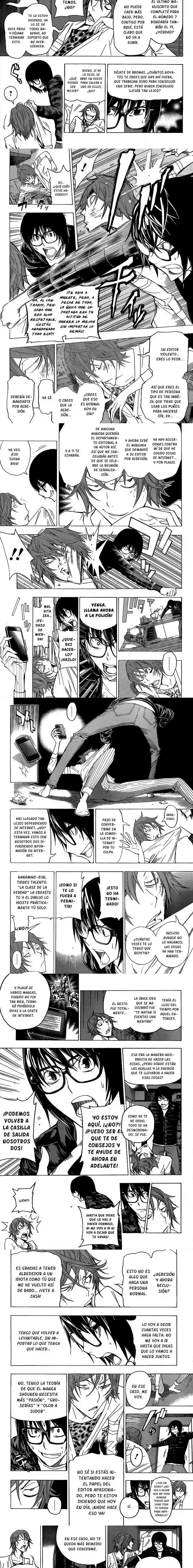 Read Bakuman ES Manga Online
