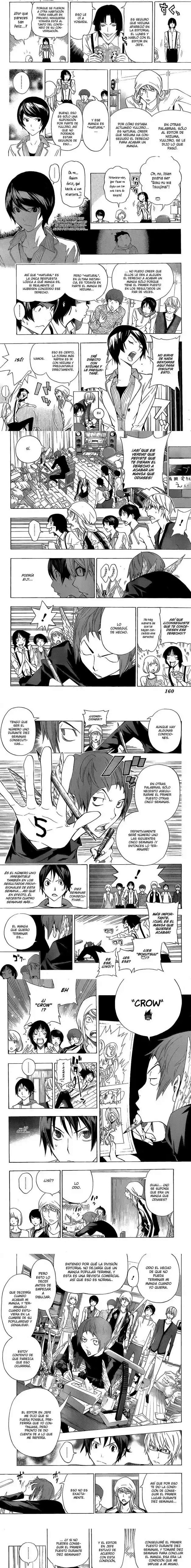 Read Bakuman ES Manga Online