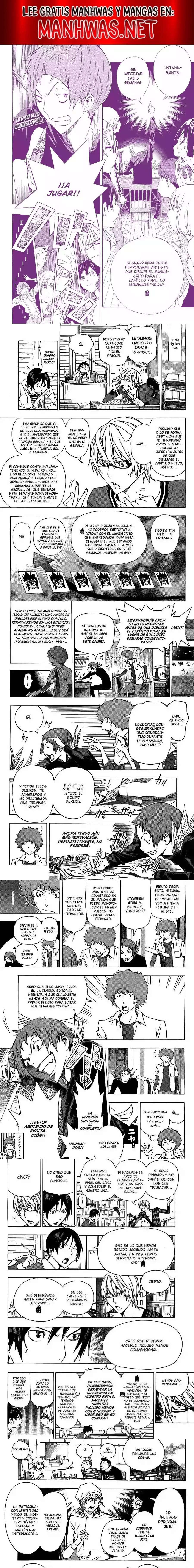 Read Bakuman ES Manga Online