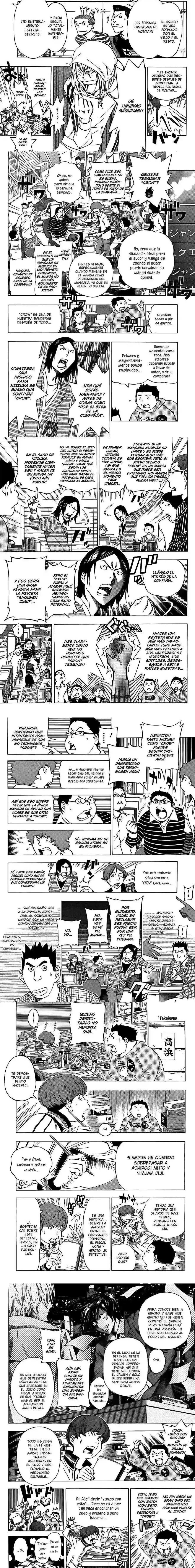 Read Bakuman ES Manga Online