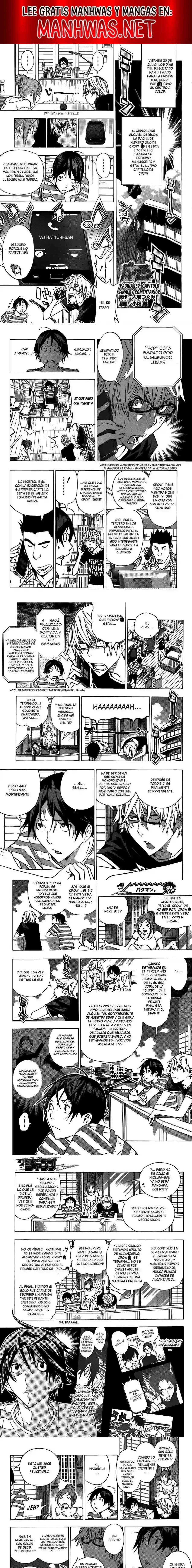 Read Bakuman ES Manga Online