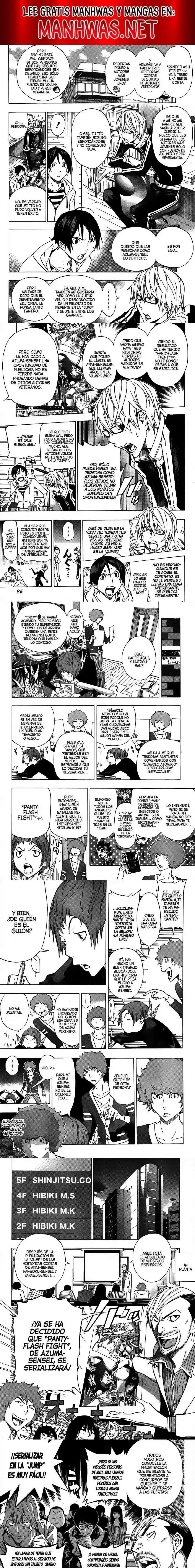 Read Bakuman ES Manga Online