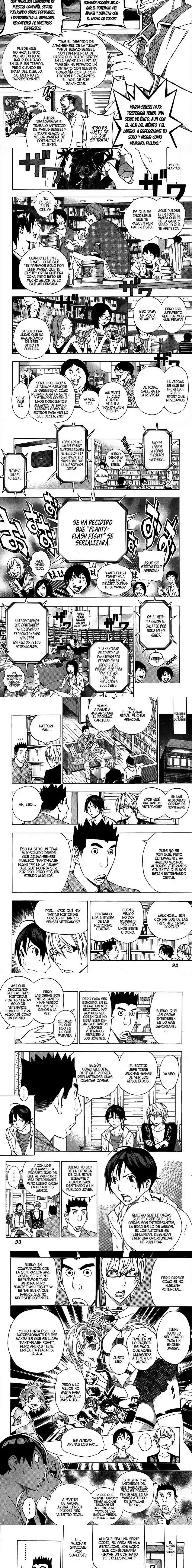 Read Bakuman ES Manga Online