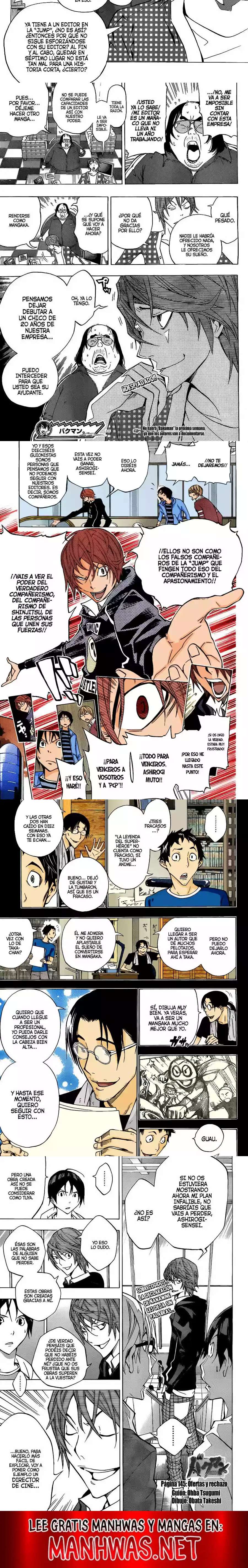 Read Bakuman ES Manga Online
