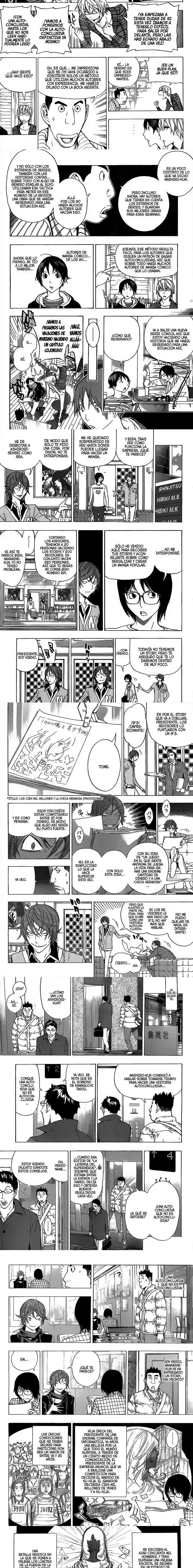 Read Bakuman ES Manga Online