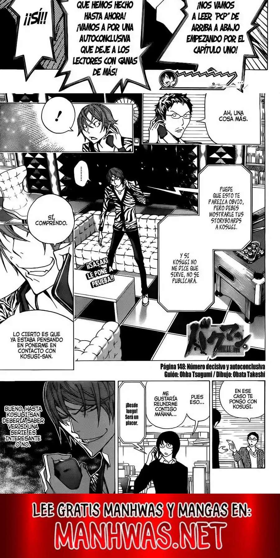 Read Bakuman ES Manga Online