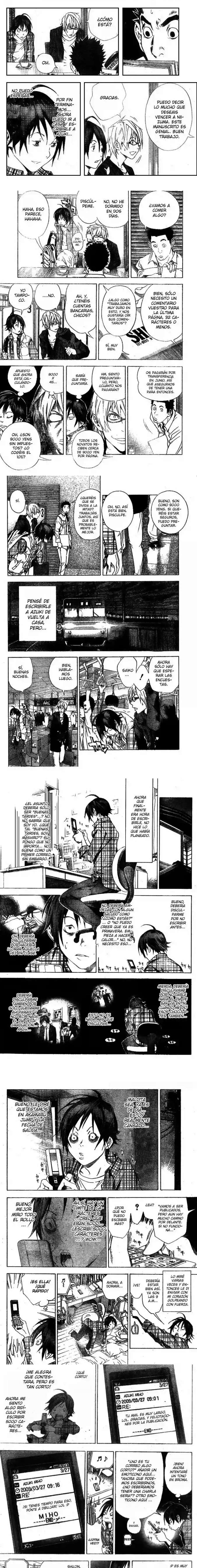Read Bakuman ES Manga Online