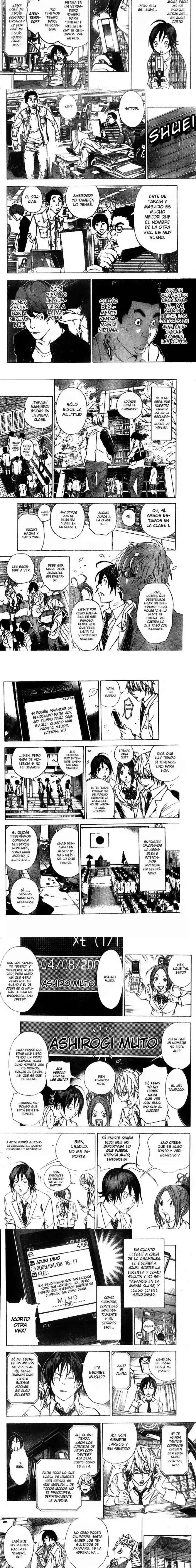 Read Bakuman ES Manga Online