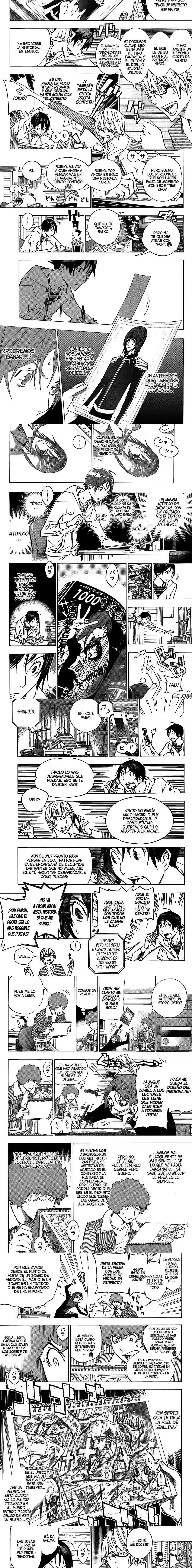 Read Bakuman ES Manga Online