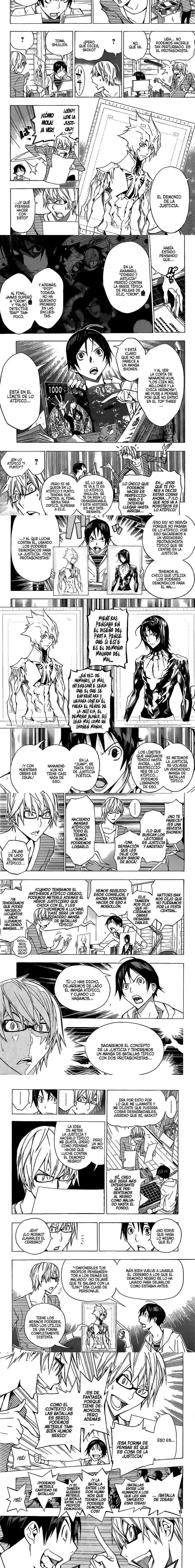 Read Bakuman ES Manga Online