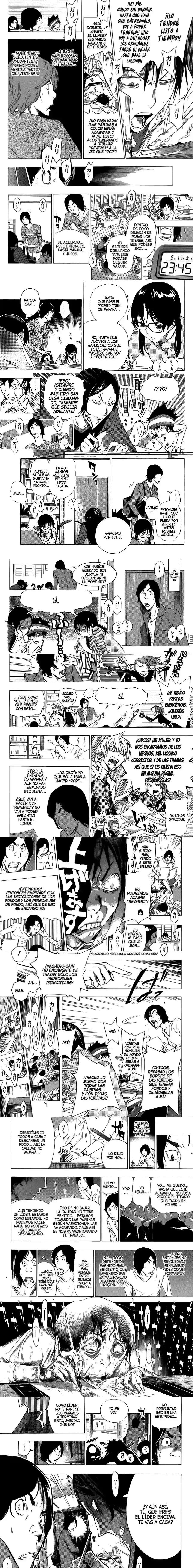 Read Bakuman ES Manga Online