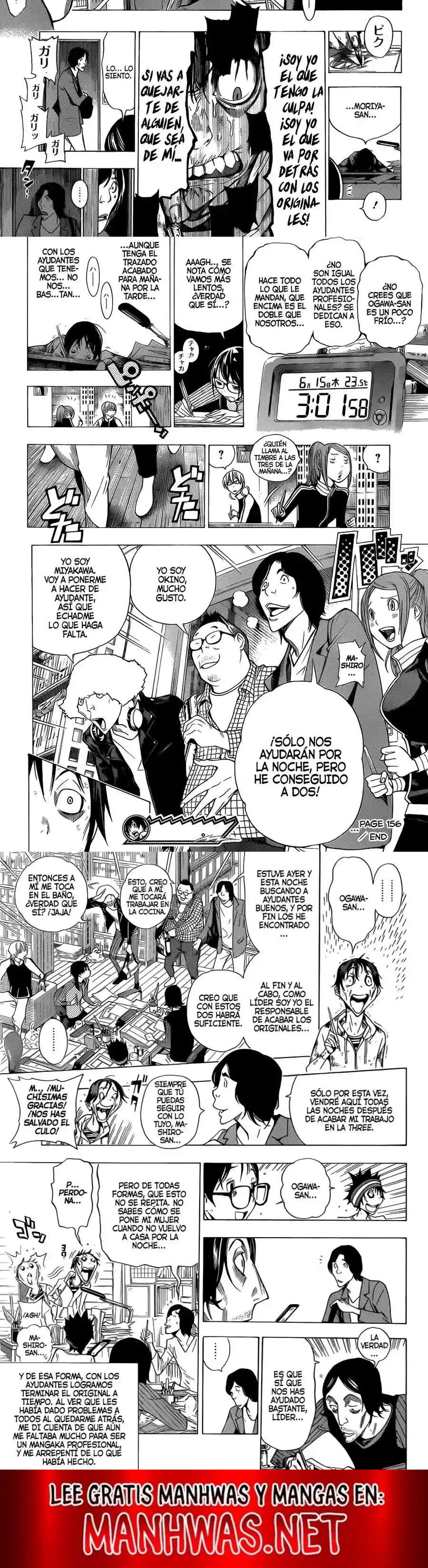 Read Bakuman ES Manga Online