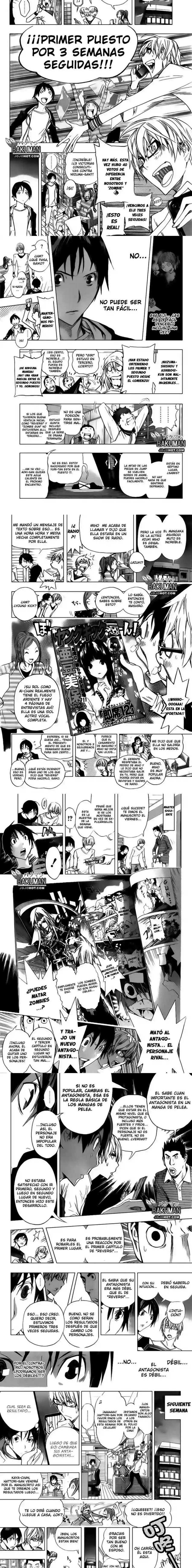 Read Bakuman ES Manga Online