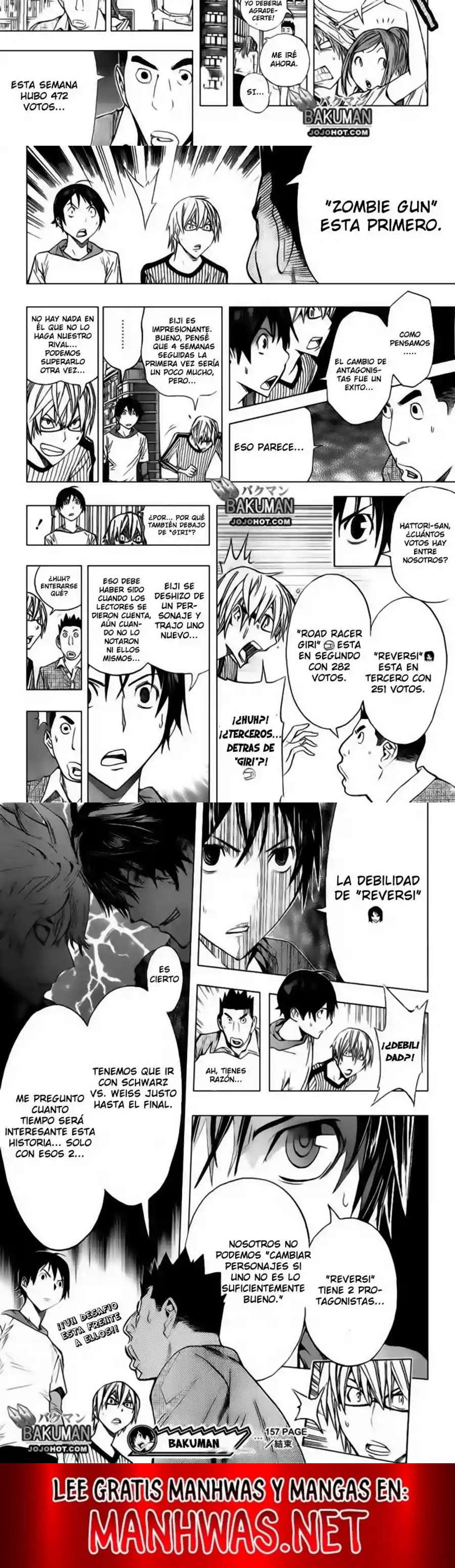 Read Bakuman ES Manga Online